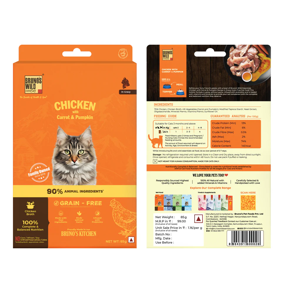 Bruno's Wild Essentials Chicken with Carrot & Pumpkin Cat Wet Food - Image 2
