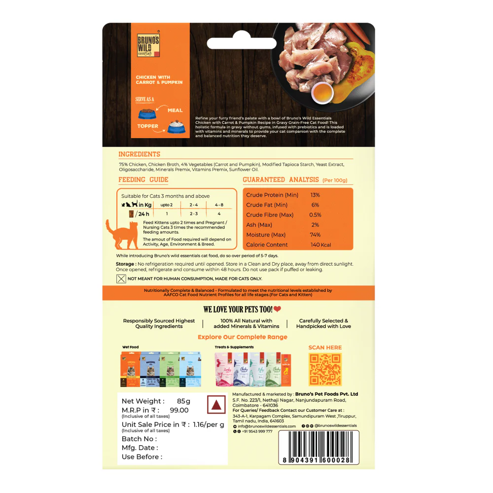 Bruno's Wild Essentials Chicken with Carrot & Pumpkin Cat Wet Food - Image 3