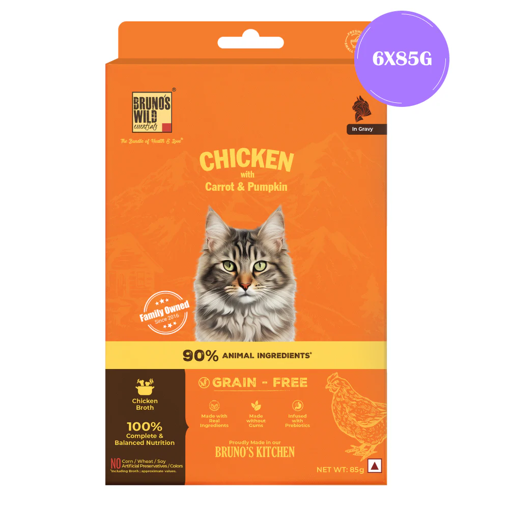Bruno's Wild Essentials Chicken with Carrot & Pumpkin Cat Wet Food - Image 4