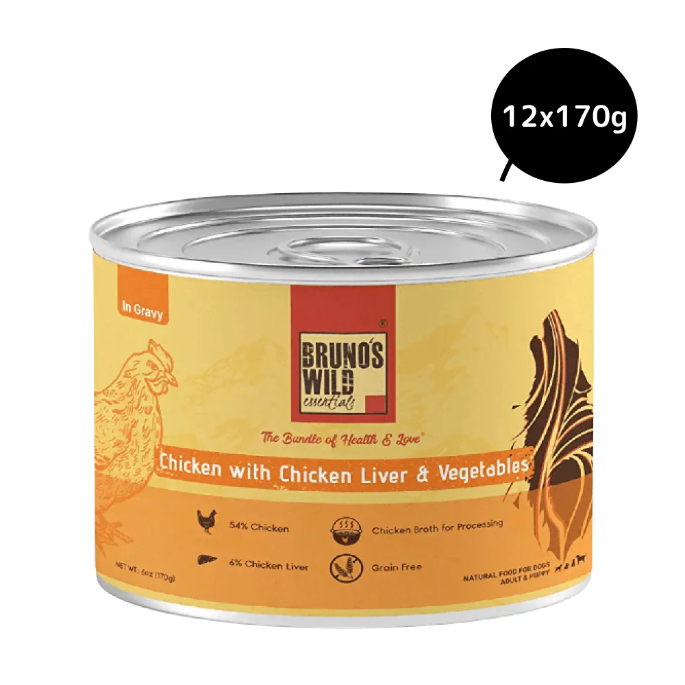 Bruno's Wild Essentials Chicken with Chicken Liver & Vegetables Dog Wet Food - Image 3