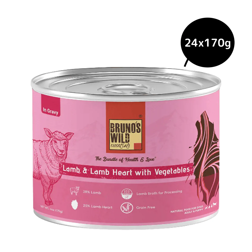 Bruno's Wild Essentials Lamb and Lambheart with Vegetable Dog Wet Food - Image 2