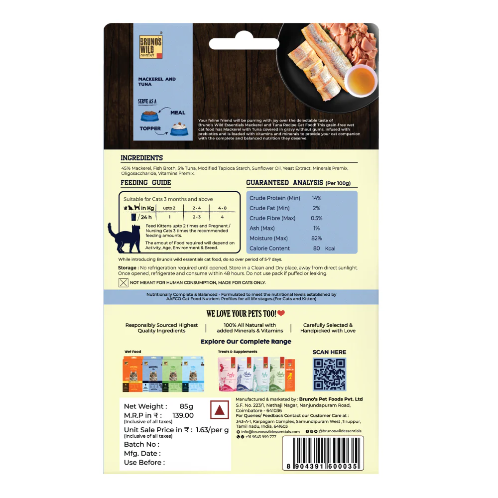 Bruno's Wild Essentials Mackerel & Tuna Cat Wet Food - Image 2