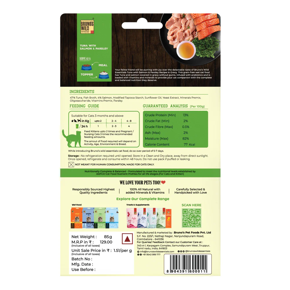 Bruno's Wild Essentials Tuna with Salmon & Parsely Cat Wet Food - Image 3