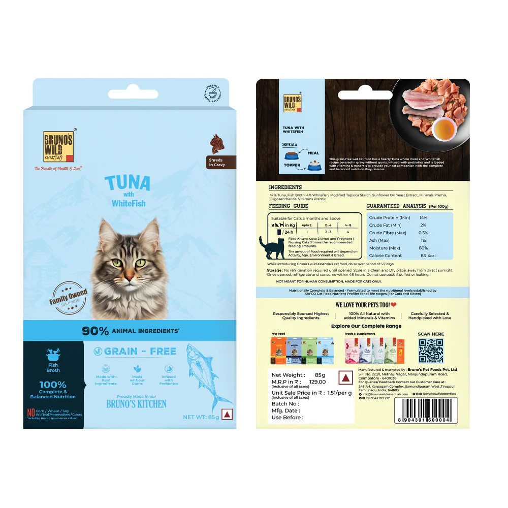 Bruno's Wild Essentials Tuna with Whitefish Cat Wet Food - Image 4