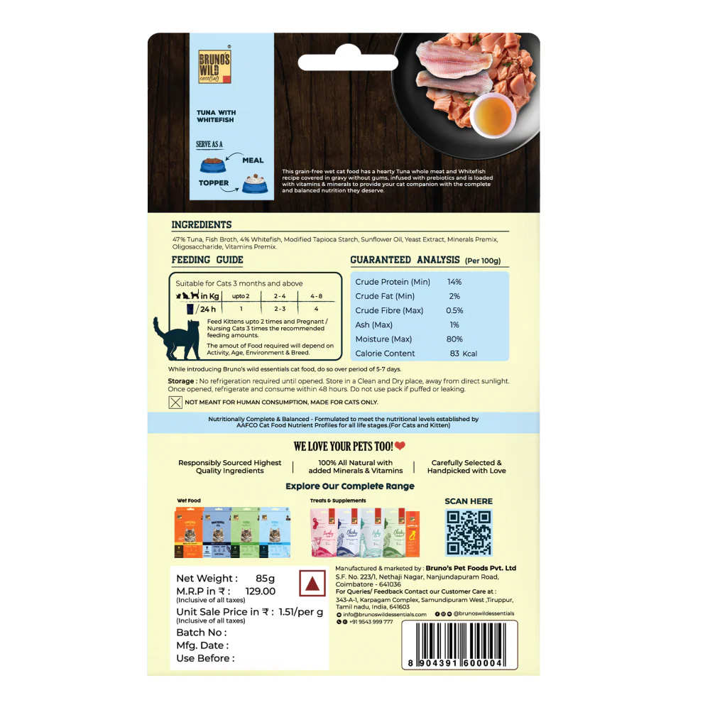 Bruno's Wild Essentials Tuna with Whitefish Cat Wet Food - Image 6