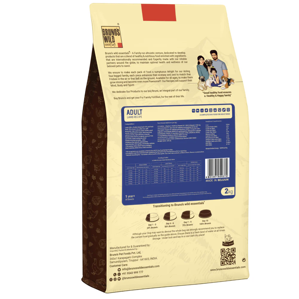 Bruno's Wild Essentials Adult Lamb Recipe Dog Dry Food - Image 2