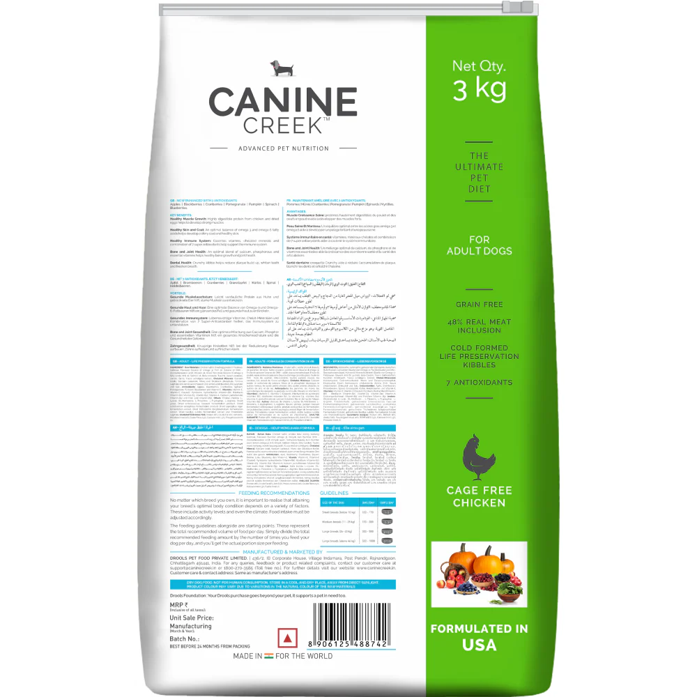 Canine Creek Ultra Premium Adult Dog Dry Food - Image 9