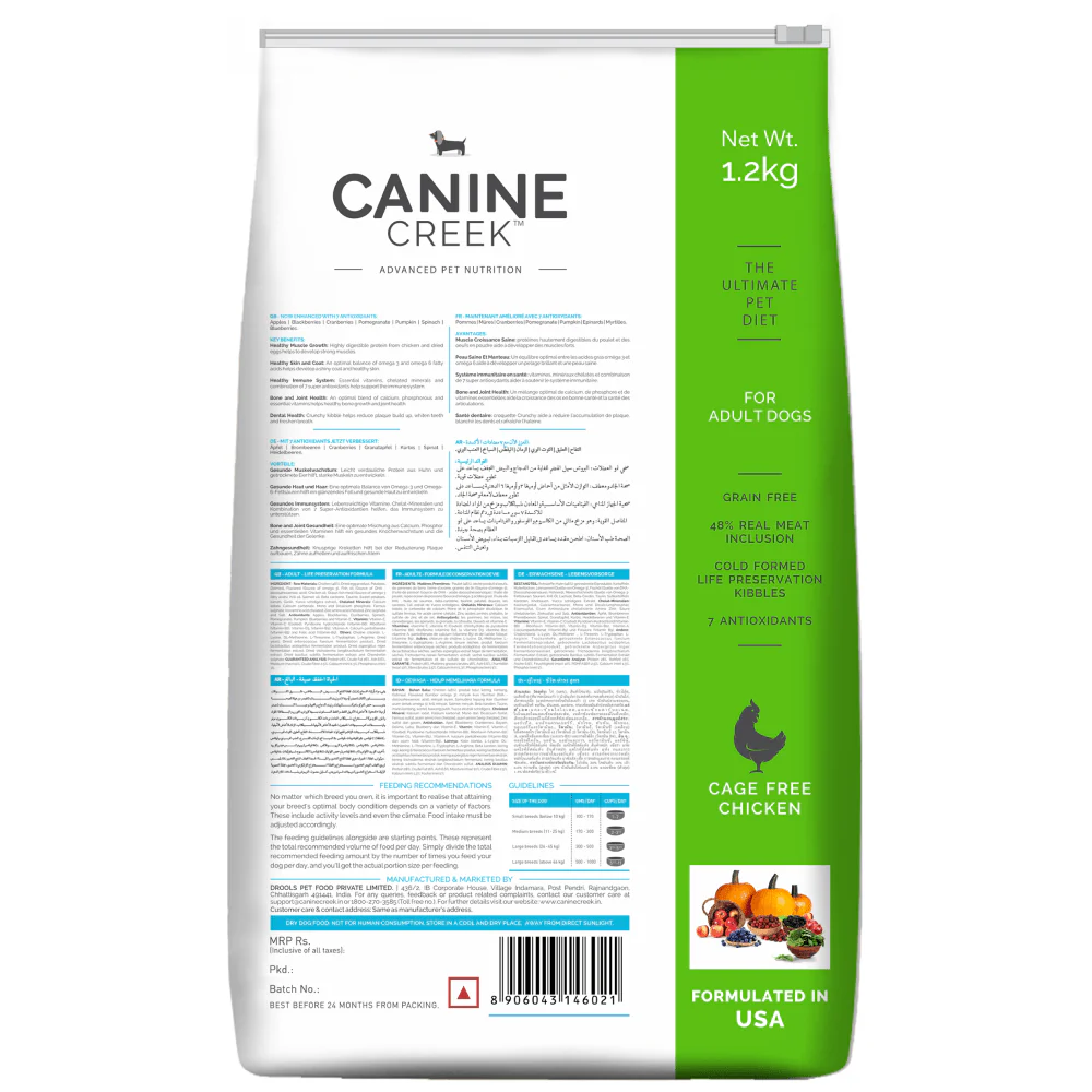 Canine Creek Ultra Premium Adult Dry Dog Food and Real Chicken Gravy Adult Dog Wet Food Combo - Image 9