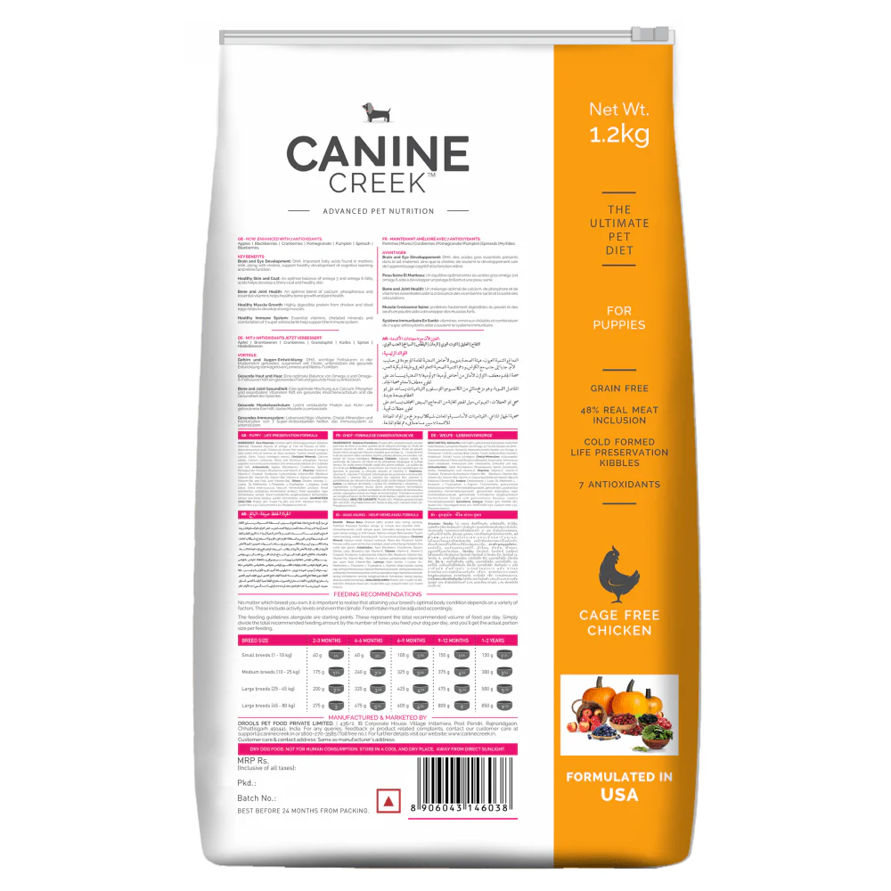 Canine Creek Ultra Premium Puppy Dry Food and Real Chicken Gravy Puppy Wet Food Combo - Image 4
