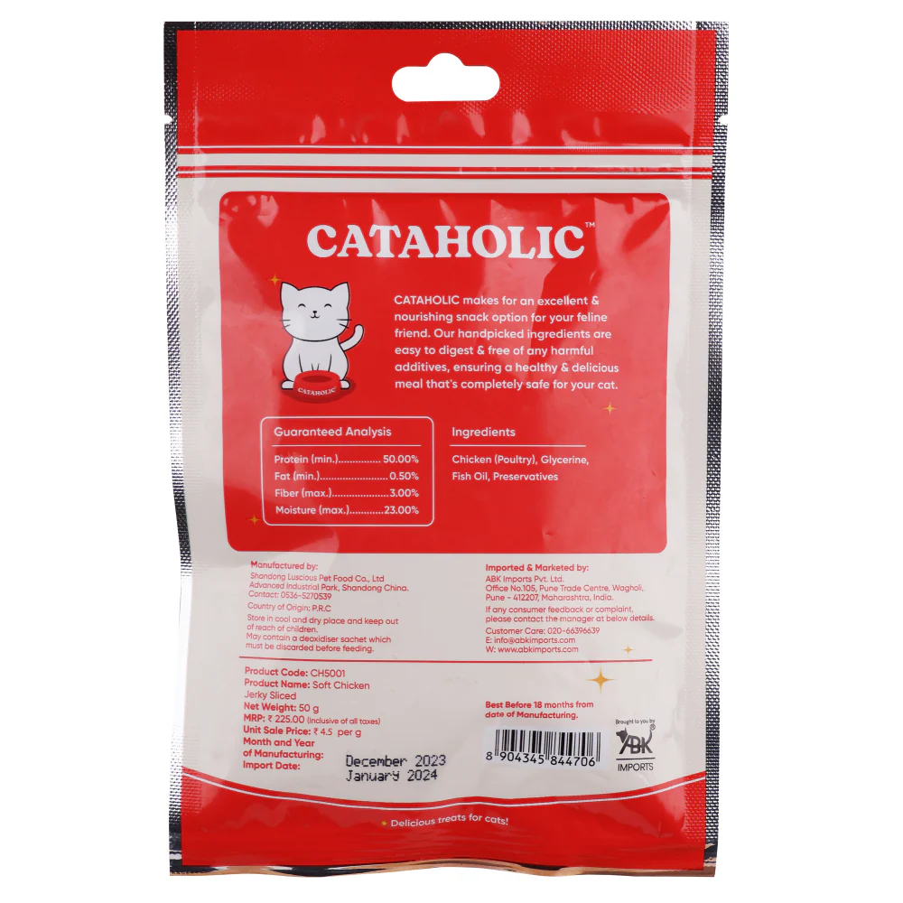 Cataholic Neko Soft Chicken Jerky Sliced Cat Treats - Image 2