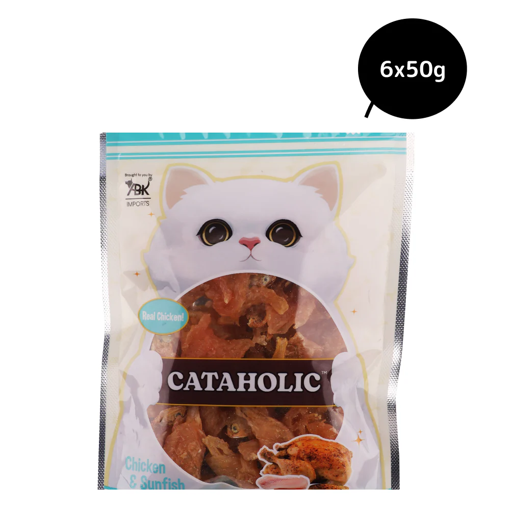 Cataholic Soft Chicken and Sunfish Spiral Cat Treats - Image 6