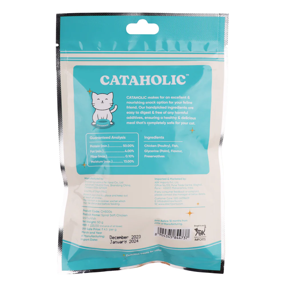 Cataholic Soft Chicken and Sunfish Spiral Cat Treats - Image 8
