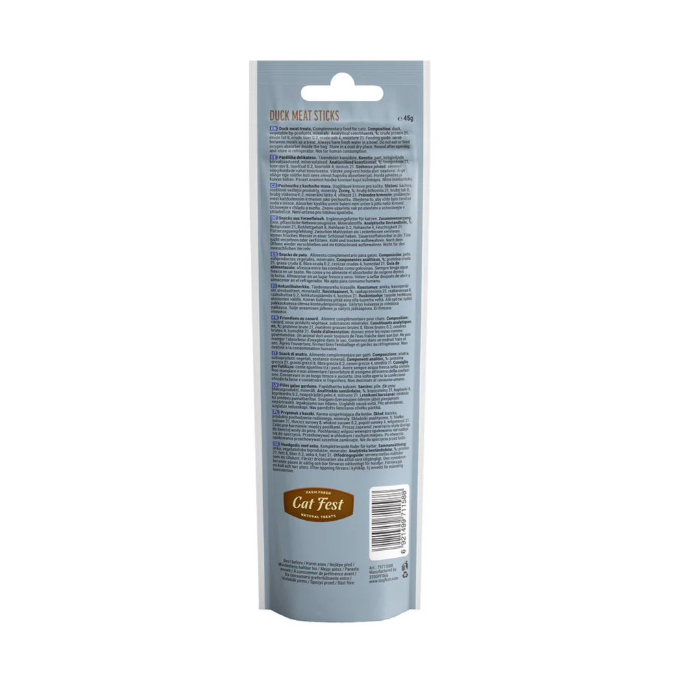 Catfest Duck Meat Sticks Cat Treats - Image 2