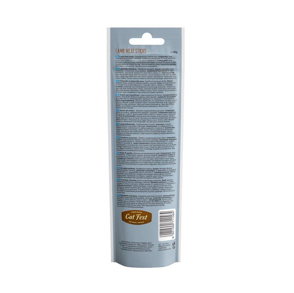 Catfest Lamb Meat Sticks Cat Treats - Image 2