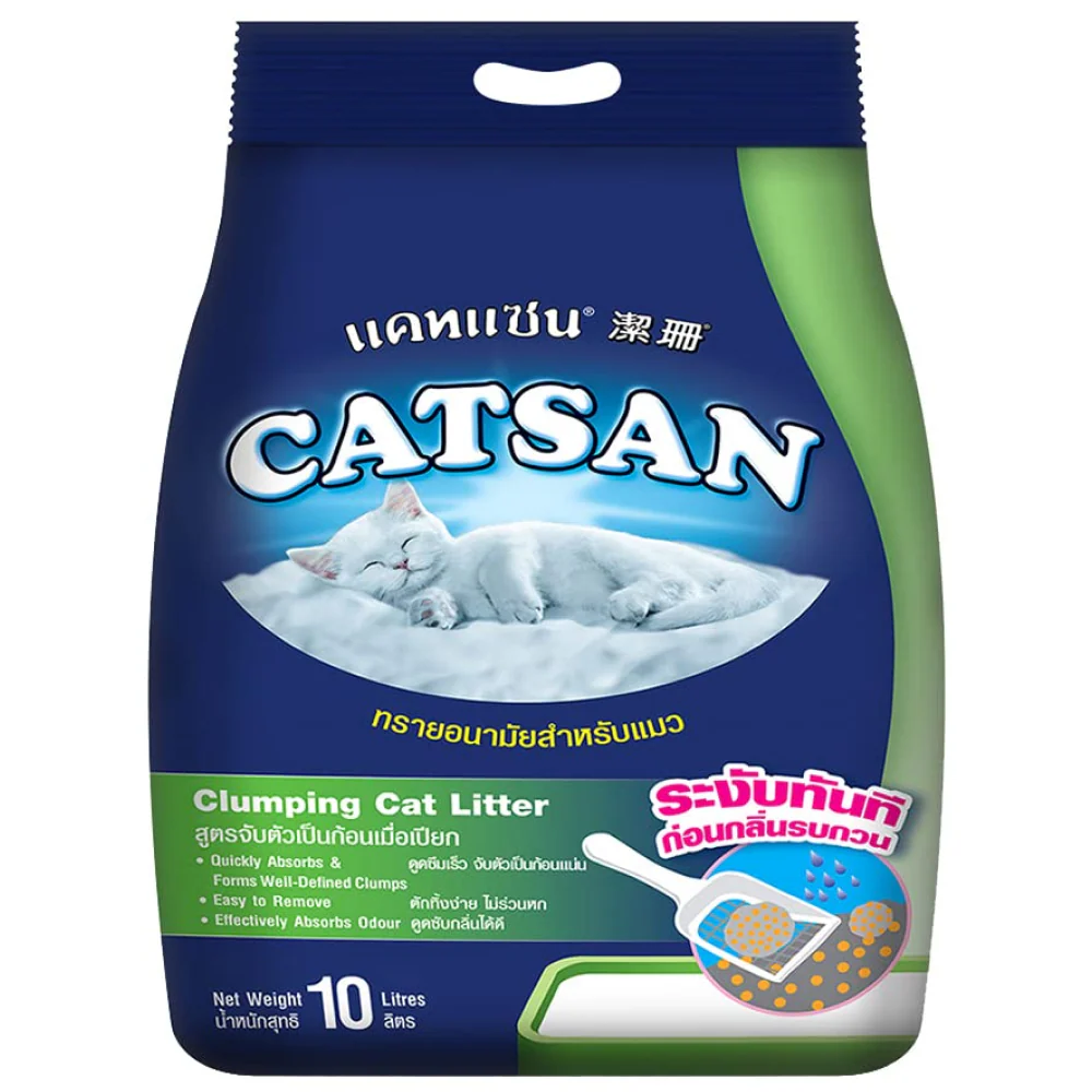 Catsan 100% Natural Unscented Clumping Cat Litter - Image 10