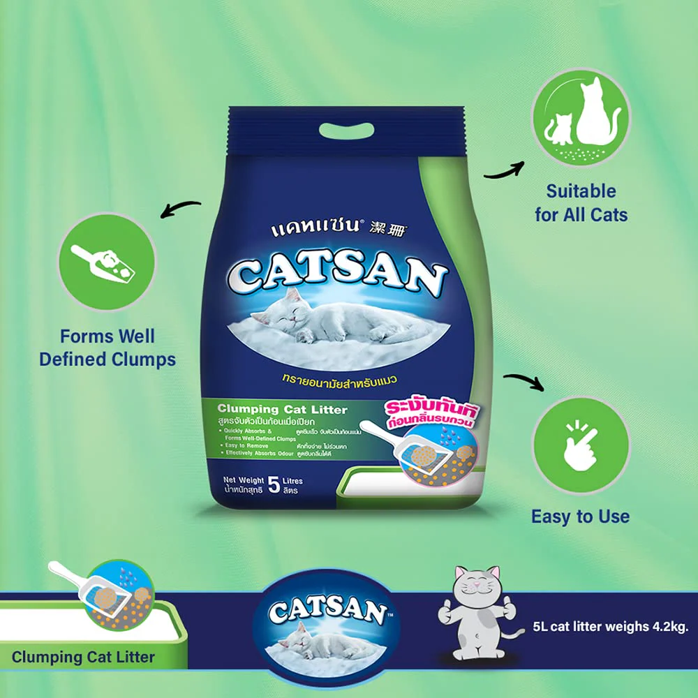 Catsan 100% Natural Unscented Clumping Cat Litter - Image 3