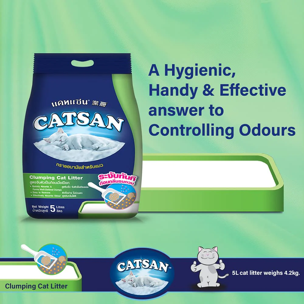 Catsan 100% Natural Unscented Clumping Cat Litter - Image 7
