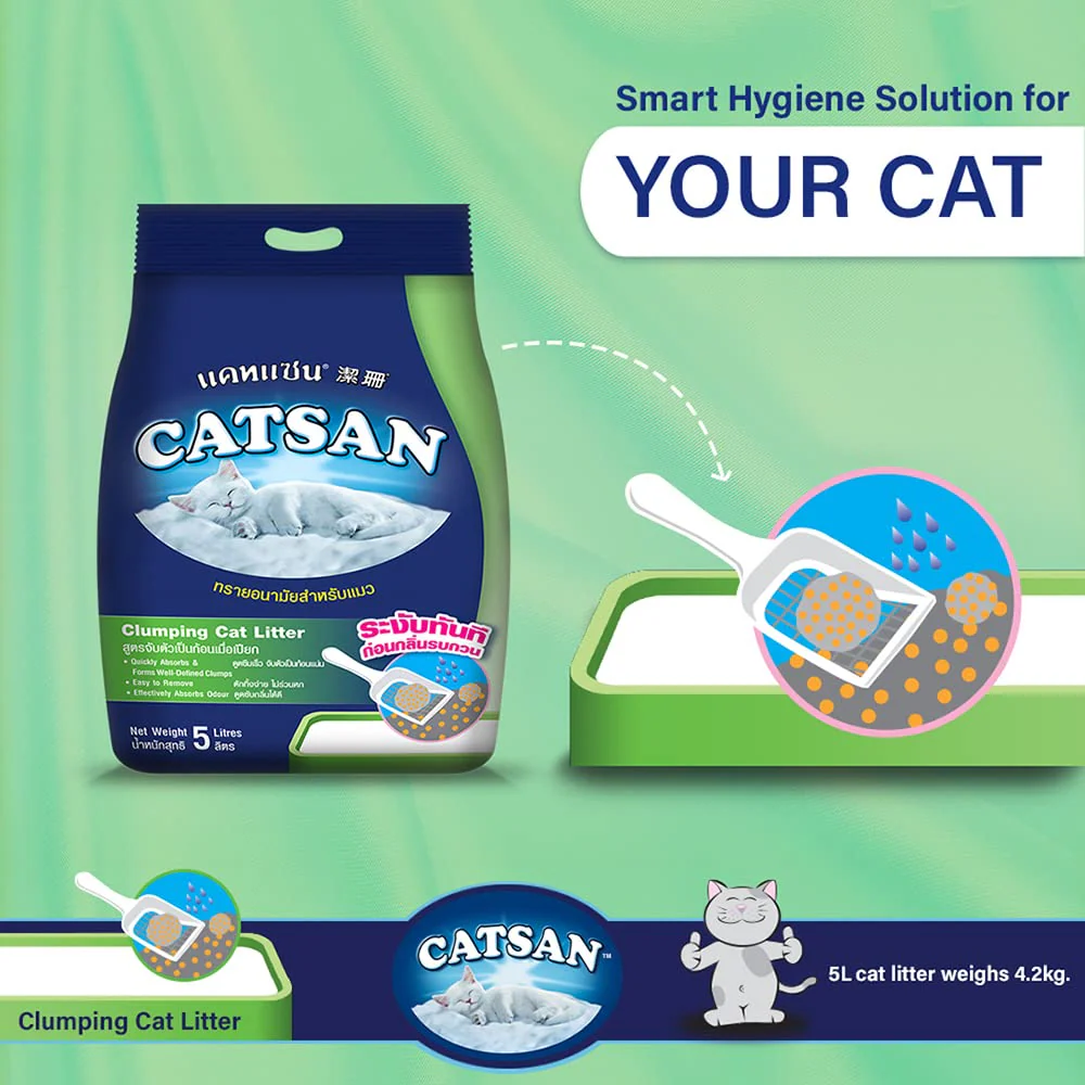 Catsan 100% Natural Unscented Clumping Cat Litter - Image 11