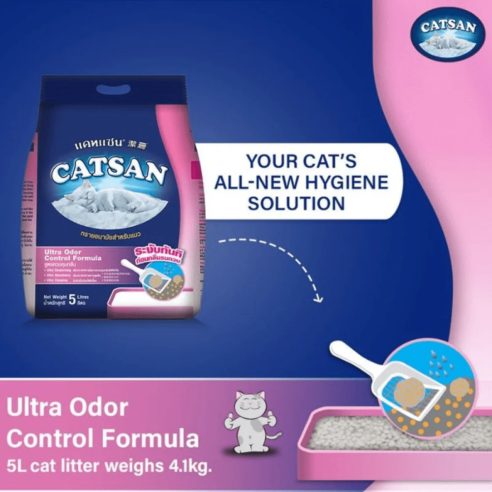Catsan Ultra Odour Control Unscented Clumping Cat Litter - Image 7