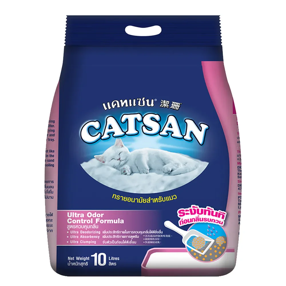 Catsan Ultra Odour Control Unscented Clumping Cat Litter - Image 9