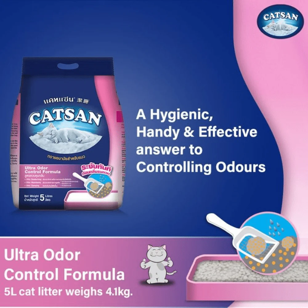 Catsan Ultra Odour Control Unscented Clumping Cat Litter - Image 3