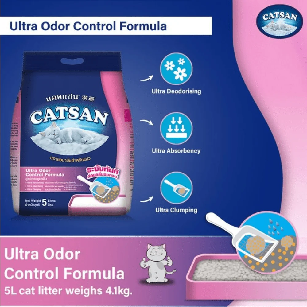 Catsan Ultra Odour Control Unscented Clumping Cat Litter - Image 5