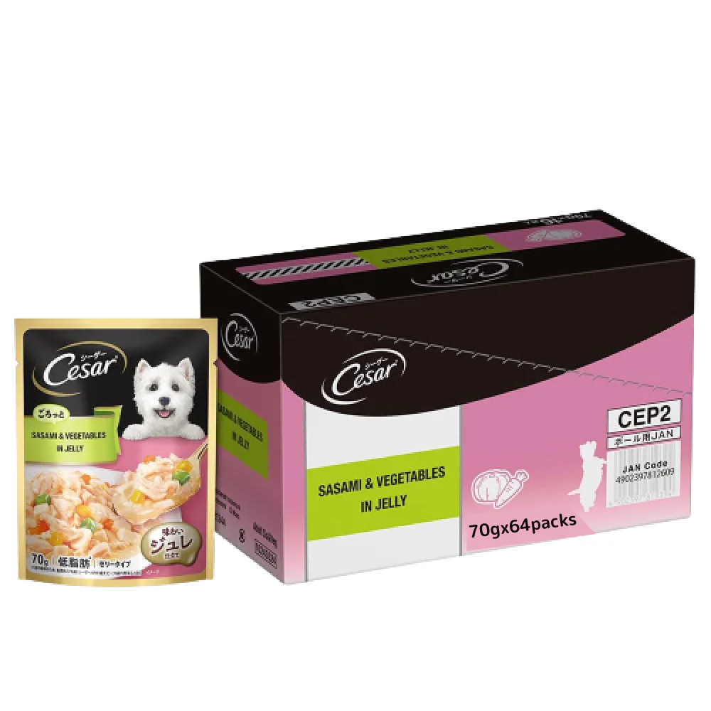 Cesar Sasami & Vegetables in Jelly Adult Dog Wet Food - Image 10