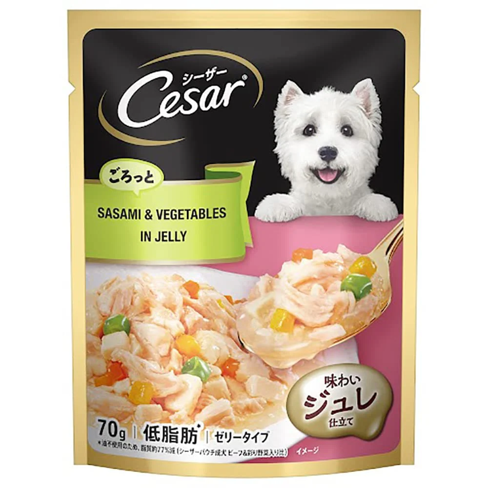Cesar Sasami & Vegetables in Jelly Adult Dog Wet Food - Image 2