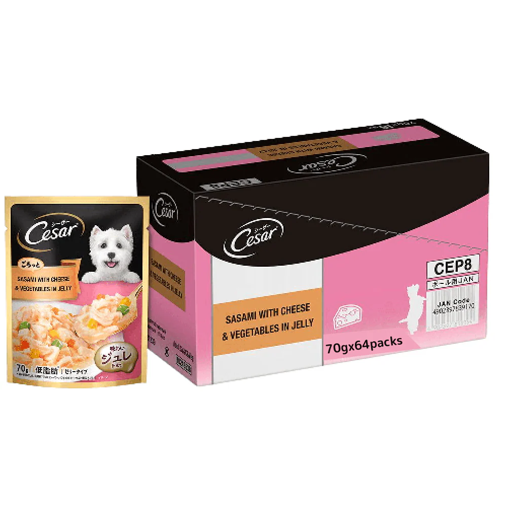 Cesar Sasami with Cheese & Vegetables in Jelly Adult Dog Wet Food - Image 10