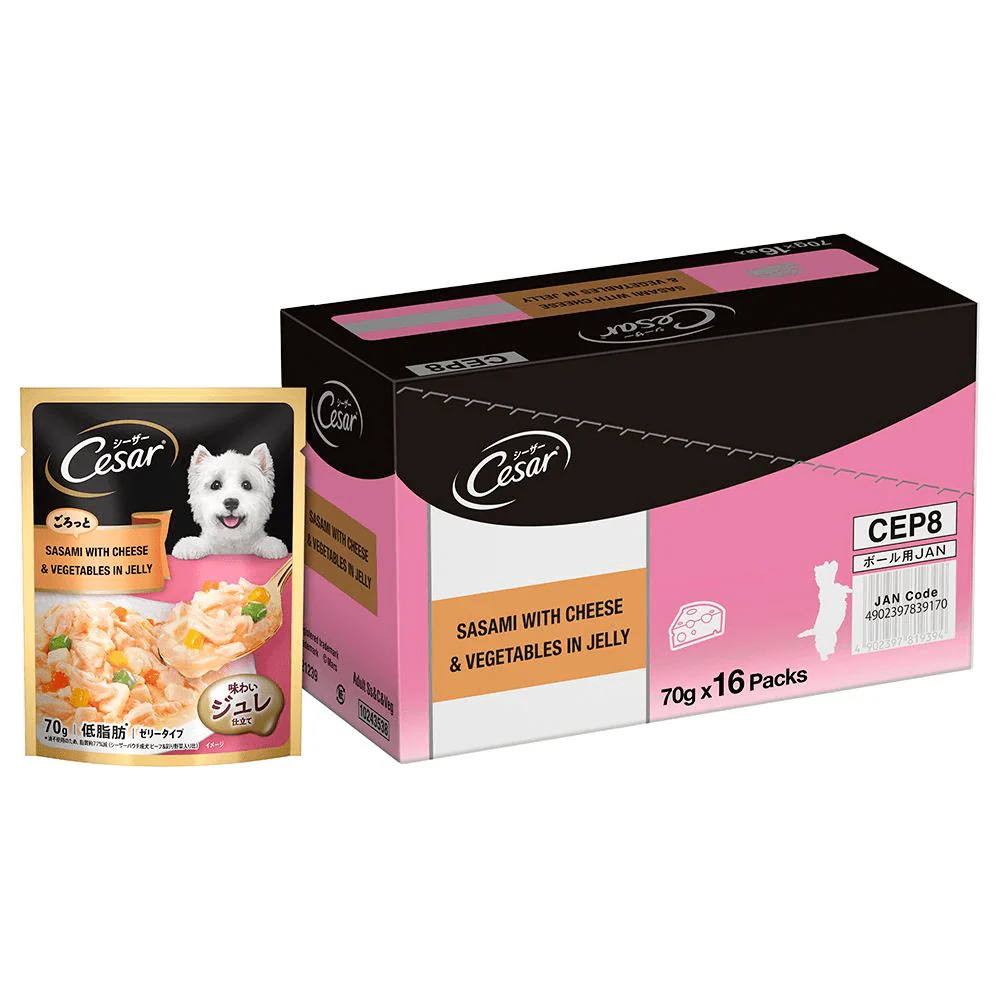 Cesar Sasami with Cheese & Vegetables in Jelly Adult Dog Wet Food - Image 2