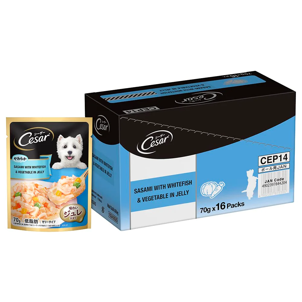 Cesar Sasami with Whitefish & Vegetable in Jelly Dog Wet Food - Image 9