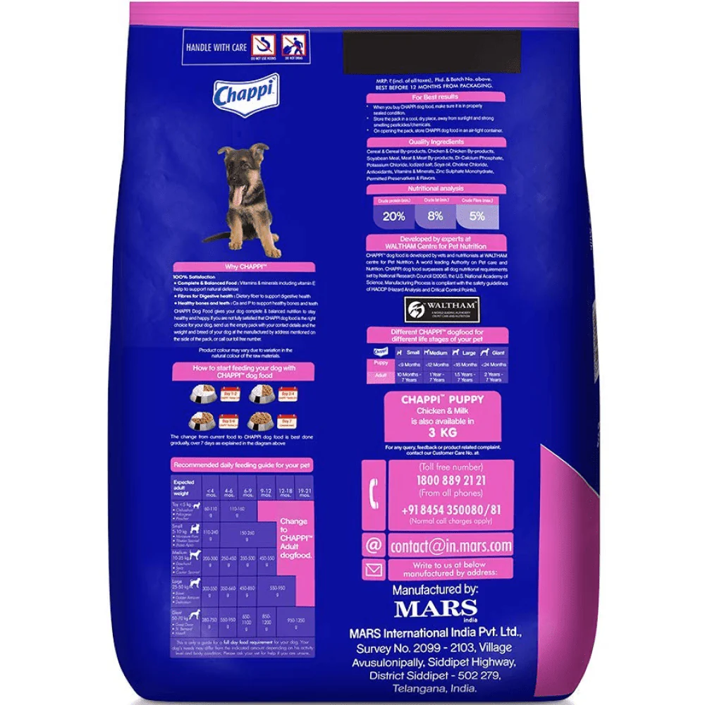 Chappi Chicken & Milk Dry Puppy Food - Image 2