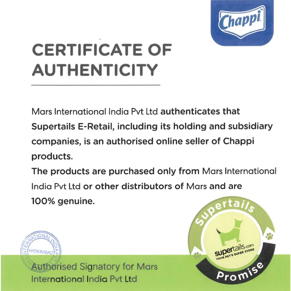 Chappi Chicken & Rice Adult Dog Dry Food - Image 10