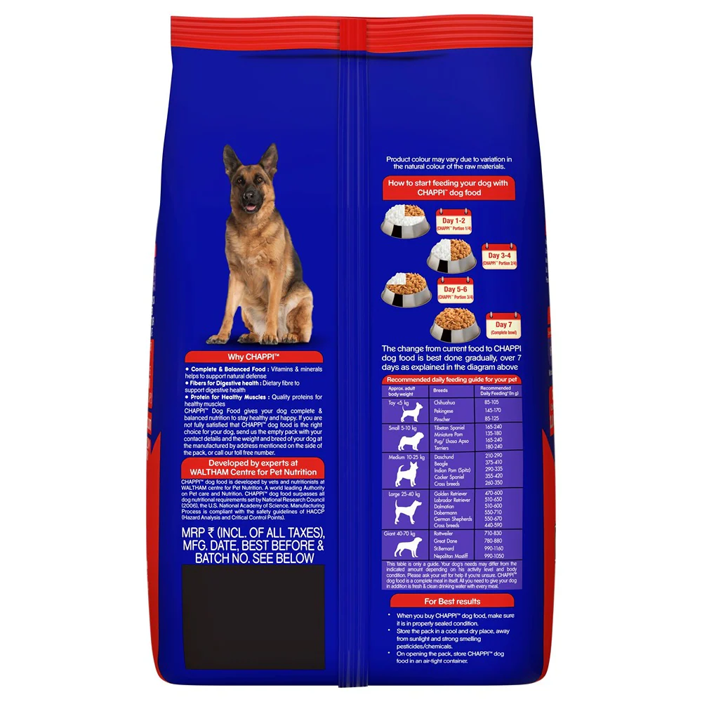 Chappi Chicken & Rice Adult Dry Dog Food - Image 2