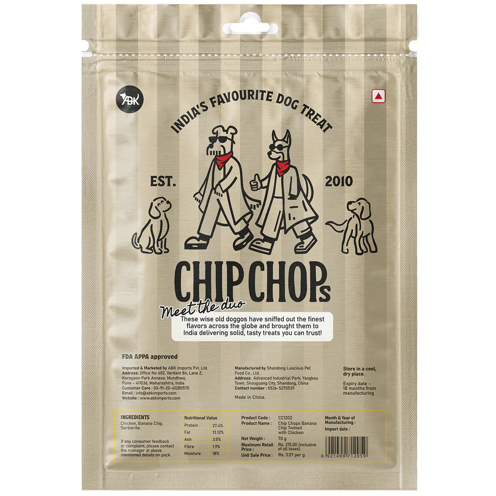 Chip Chops Banana with Chicken Chips Dog Treats - Image 7