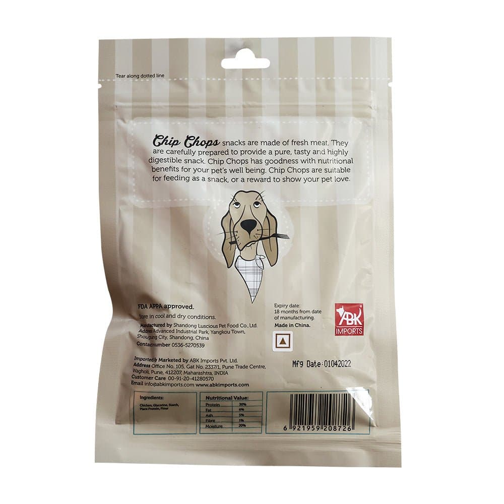 Chip Chops Barbeque Hearts Dog Treats - Image 2