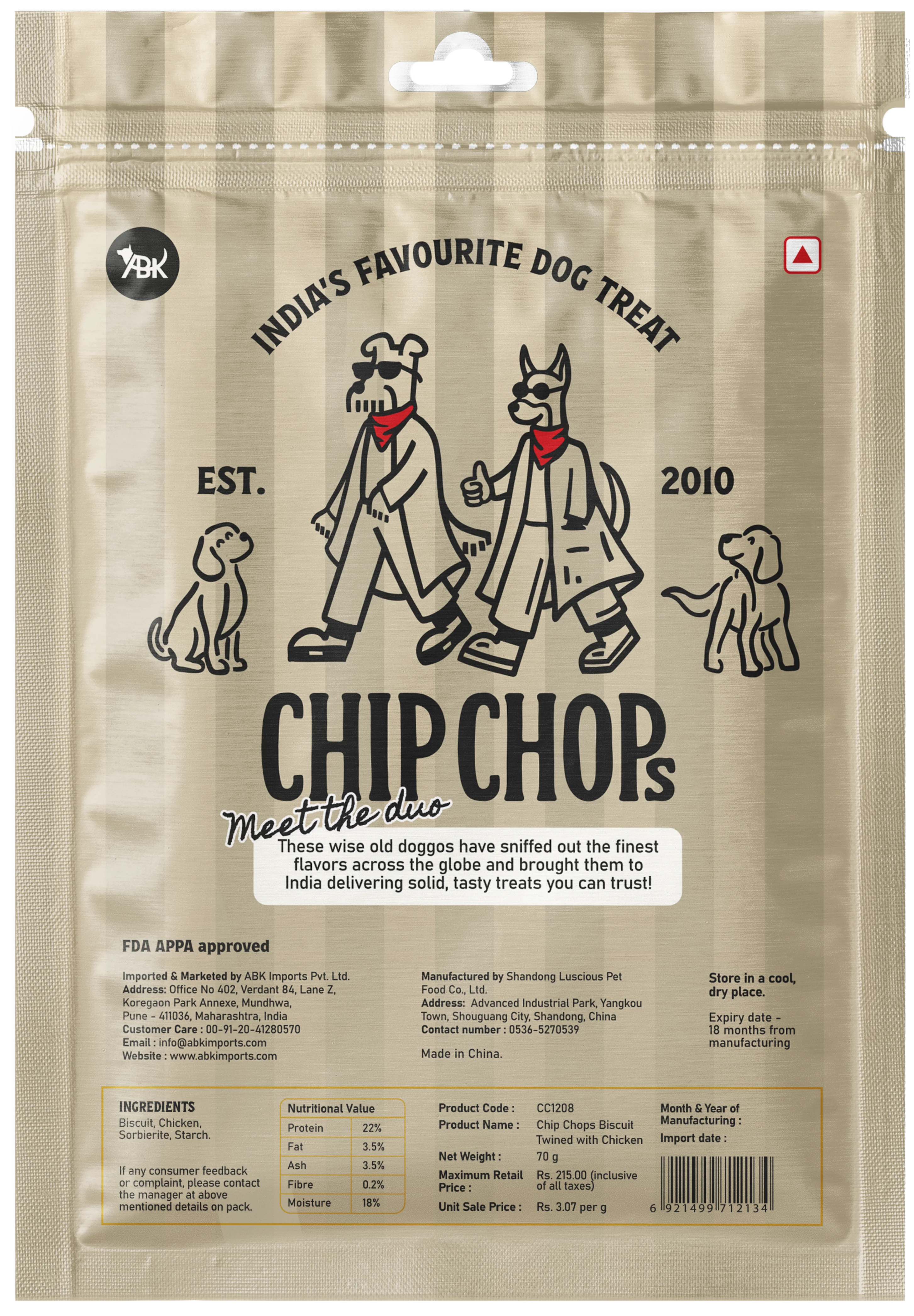 Chip Chops Biscuit Twined with Chicken Dog Treats - Image 7