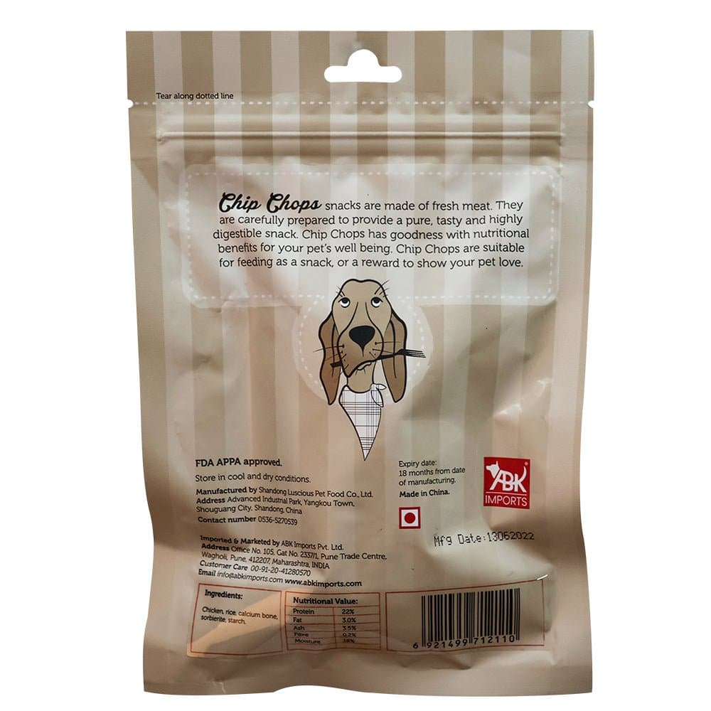 Chip Chops Chicken & Calcium and Chicken Tenders Bone Dog Treats Combo - Image 7
