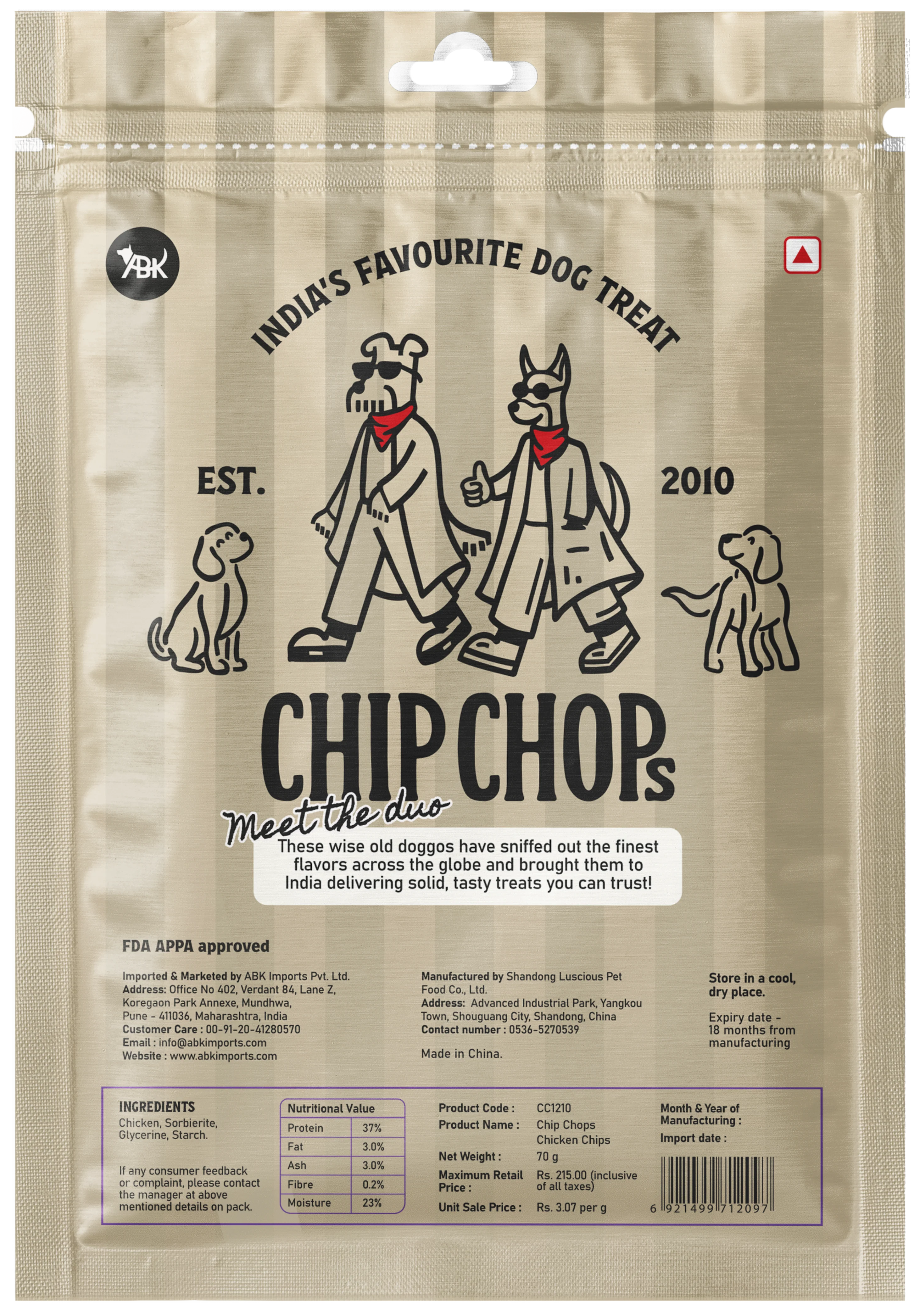 Chip Chops Chicken Chip Coins Dog Treats - Image 7