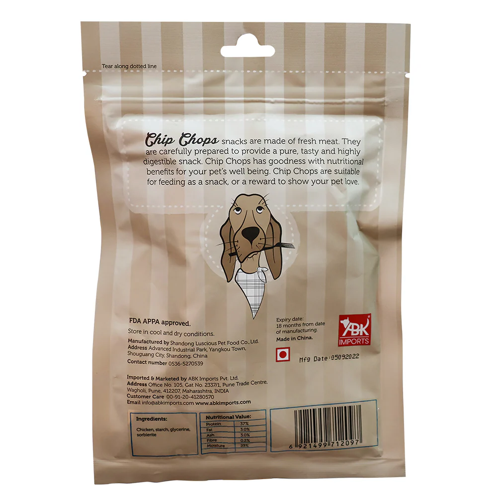 Chip Chops Chicken Chips Coins Dog Treats - Image 7