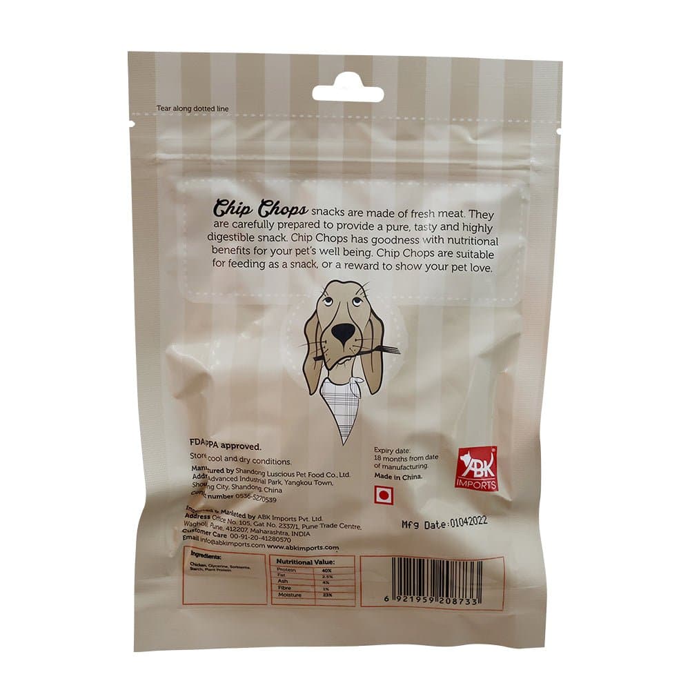 Chip Chops Chicken Squares Dog Treats - Image 2
