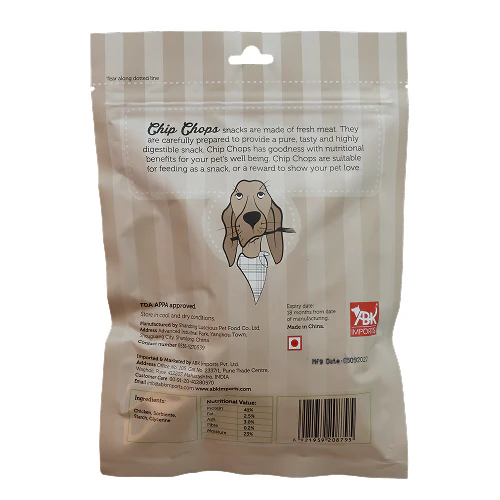 Chip Chops Chicken Tenders Dog Treats - Image 3