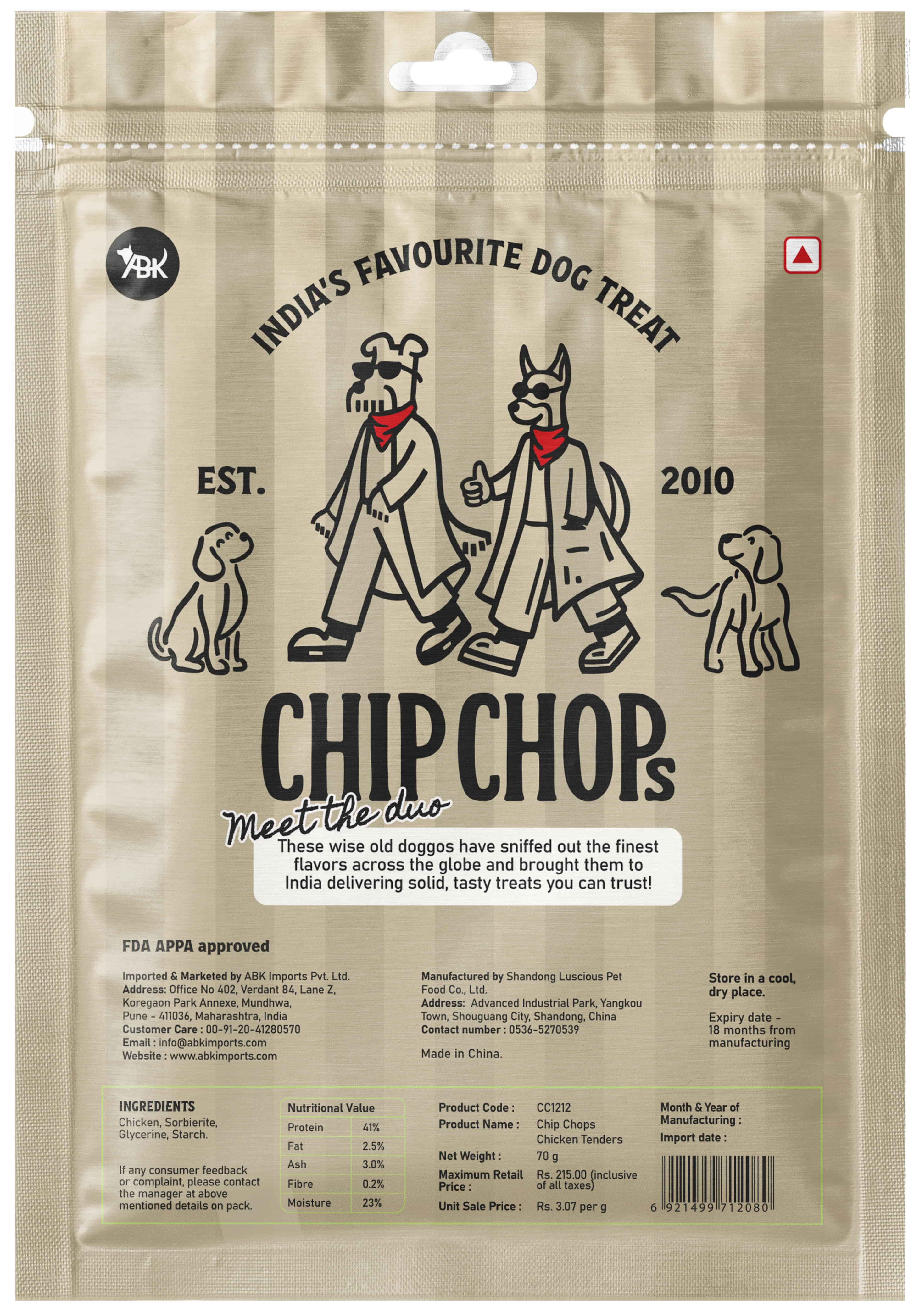 Chip Chops Chicken Tenders Dog Treats - Image 7