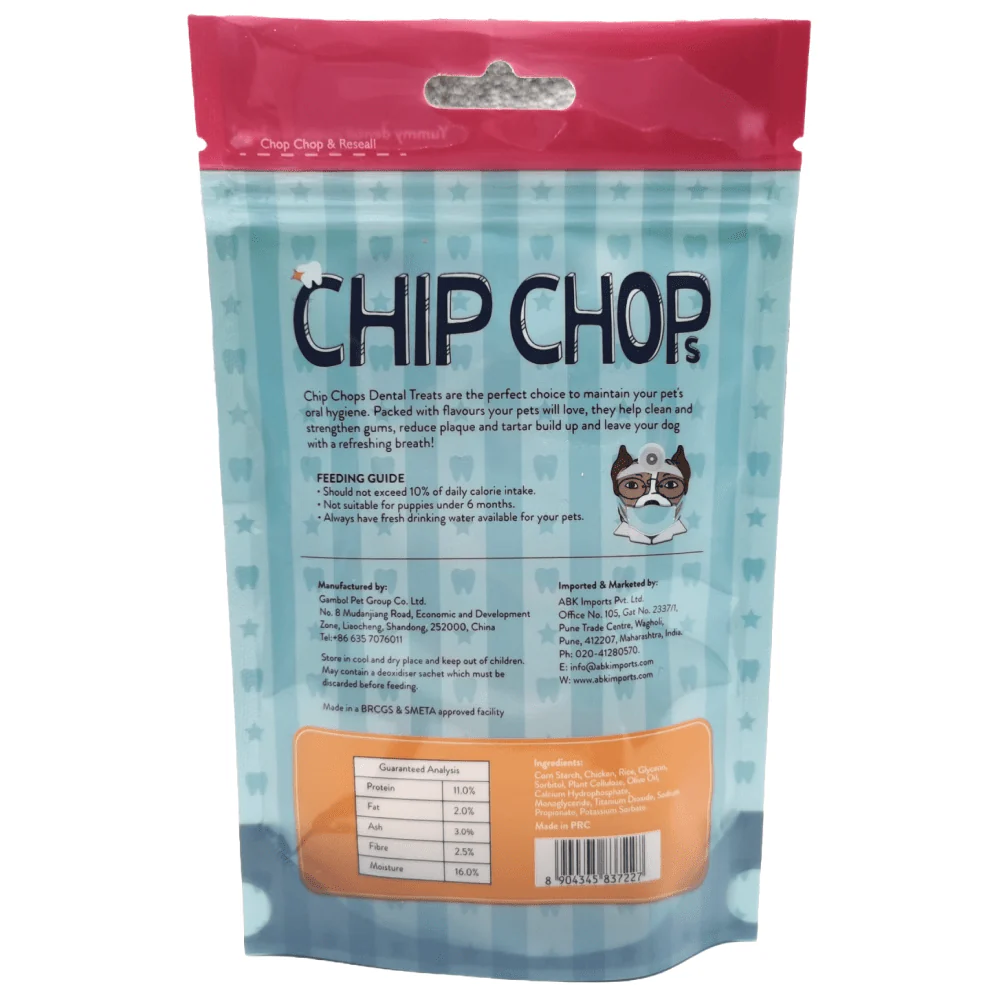 Chip Chops Chicken Twist Stick Delicious Chicken Flavored Dog Treats - Image 2