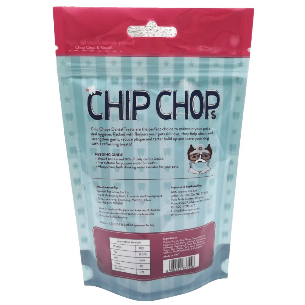 Chip Chops Dental Twist Chicken and Cranberry Flavored Dog Treats - Image 2