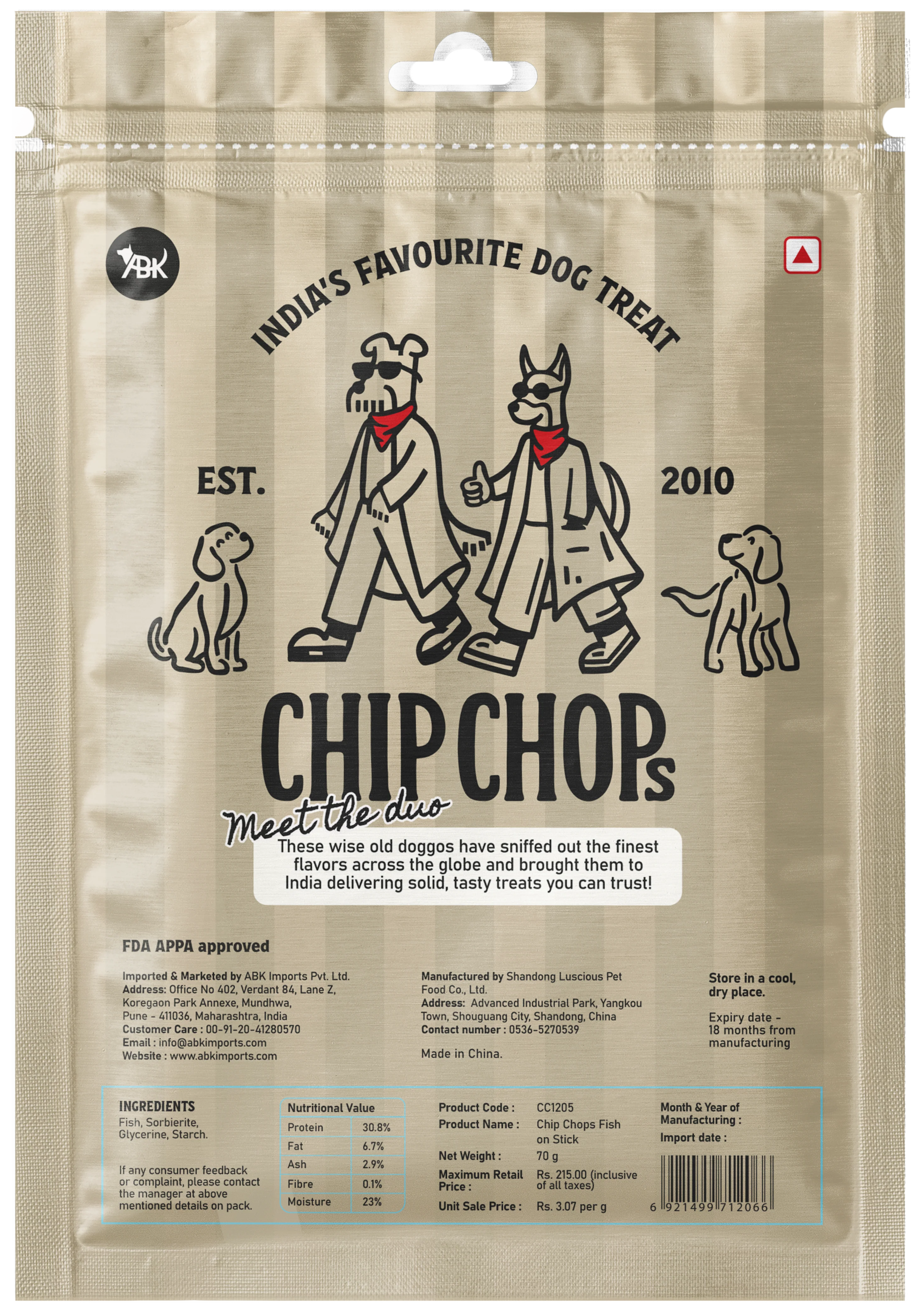 Chip Chops Fish on Stick Dog Treats - Image 7