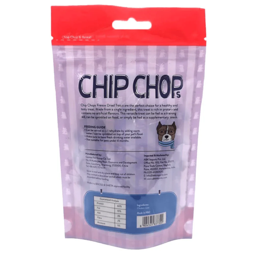 Chip Chops Freeze Dried Chicken Liver Dog Treats - Image 3