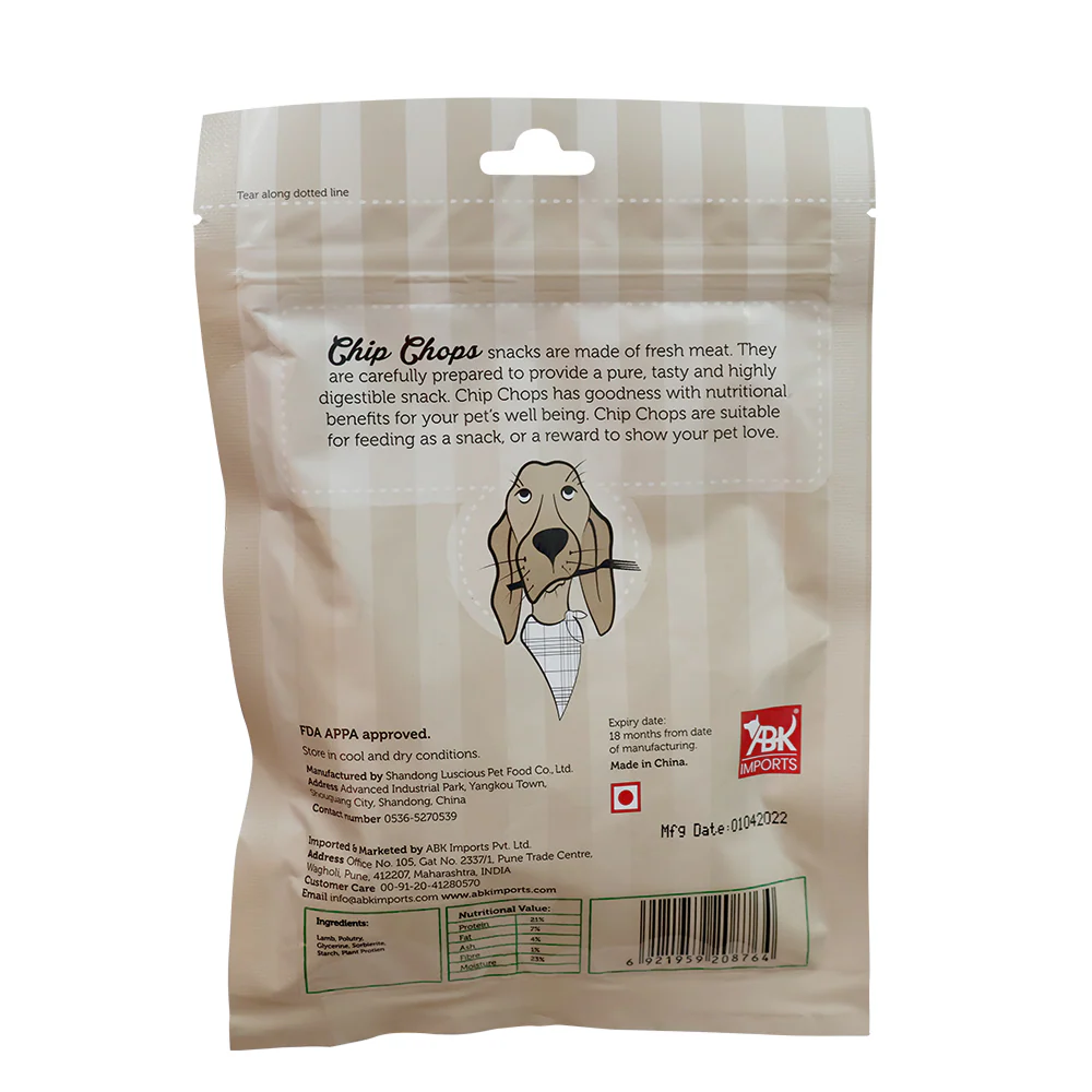 Chip Chops Lamb Cubes Dog Treats - Image 3