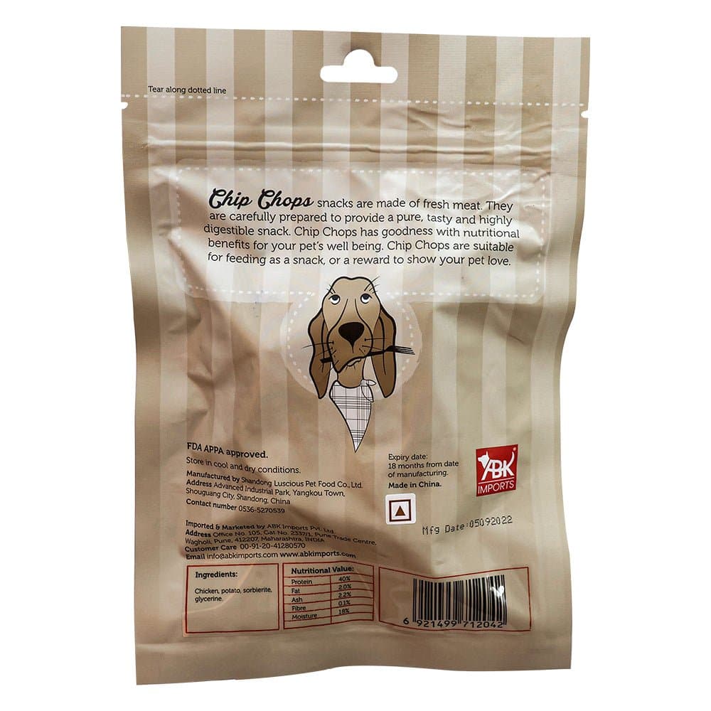Chip Chops Roast Chicken Strips & Kong Classic Red Toy Combo for Dogs - Image 3