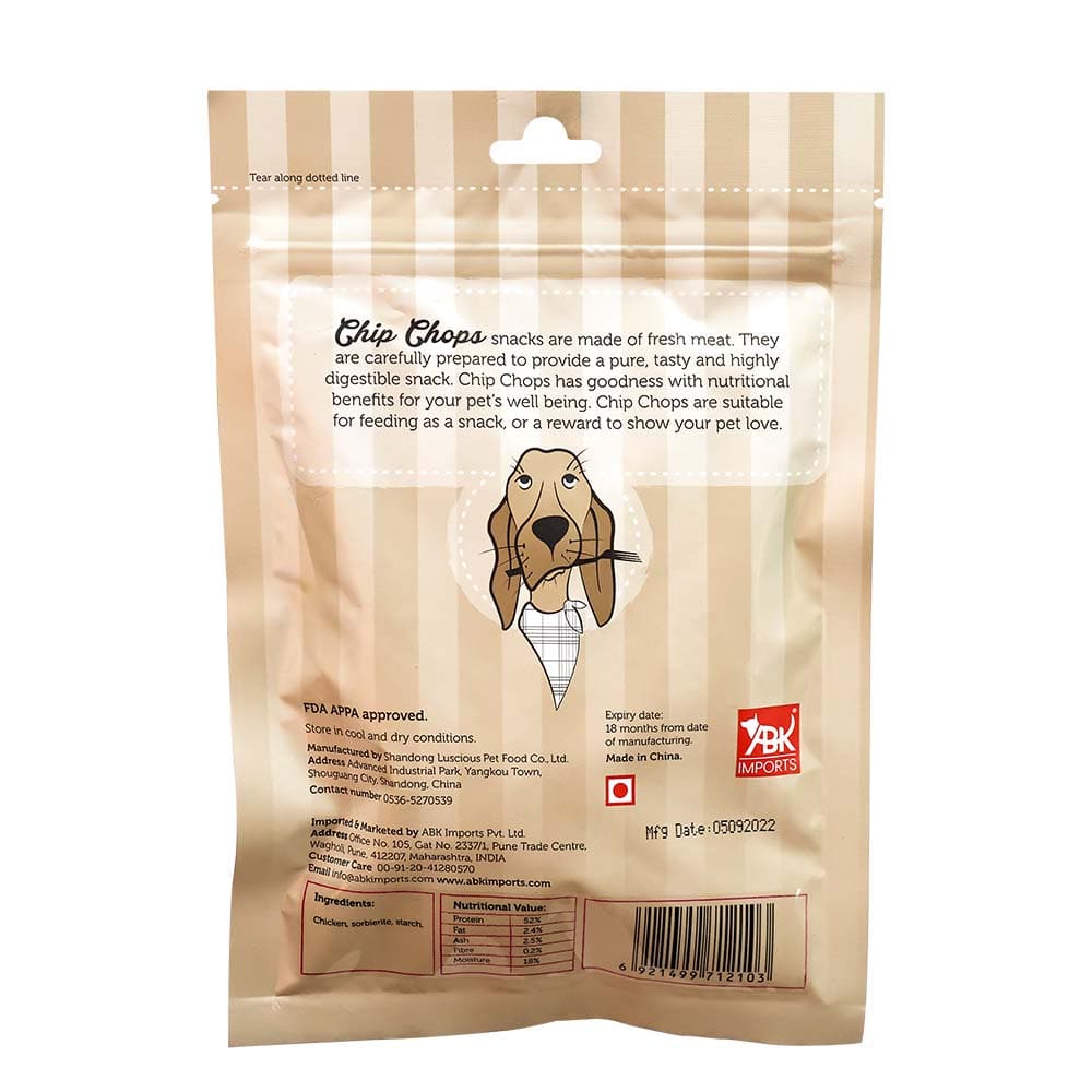 Chip Chops Sun Dried Chicken Jerky Dog Treats - Image 2